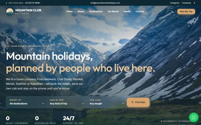 Mountain Club Holidays — Travel Platform